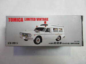 1/64 Tomica Limited Vintage LV-20b Toyota ambulance FS45V type Takasaki city fire fighting .