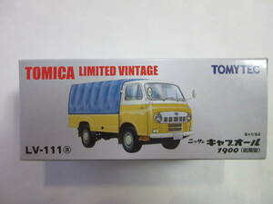 1/64 トミカ リミテッド ヴィンテージ　LV-111a　ニッサン キャブオール　1900 （前期型）