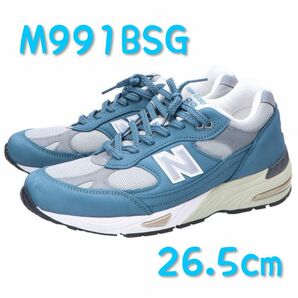 【外箱付き】M991BSG ニューバランス　スニーカー　New balance