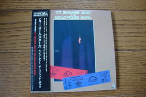 ２CD【国内盤・紙ジャケ】CTIオールスターズ　ライブ・アット・ザ・ハリウッド・ボウル ／ CTI SUMMER JAZZ at the HOLLYWOOD BOWL