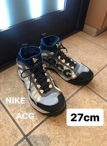 【27cm】Nike ACG Zoom Terra Zaherra ズーム テラ ザヒーラ