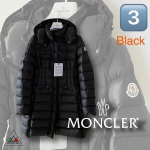 サイズ3 Moncler Hermine black エルミンヌ　ブラック　再入荷