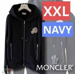 サイズXXL Moncler　裏起毛　ダブルワッペンパーカー navy