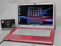 ★Core i7+ SSD512GB + メモリ8Ｇ