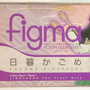 figma 『犬夜叉 完結編』 日暮かごめ 開封品 アクションフィギュアの画像5