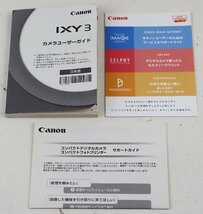 S★ジャンク品★コンパクトデジタルカメラ 『Canon イクシ/IXY 3 レッド』 キヤノン PC1736 発売:2012年 箱・説明書等付属_画像8