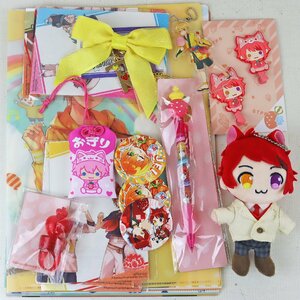 S◎中古品◎『すとぷりグッズ まとめ売り』るぅと/莉犬/ころん/さとみ/ジェル/ななもり。 クリアファイル/クリアカード他 ダブリ・未開封有