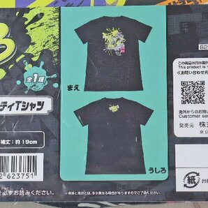 P◎未使用品◎『C賞 バンカラグラフィティTシャツ』 一番くじ スプラトゥーン3 サイズ:Lサイズ(着丈約68cm/身幅約48cm/袖丈約21cm) 未開封の画像3