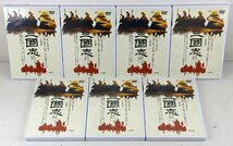 S★中古品★DVDソフト 『三國志(三国演義) 全14巻セット』 中国中央電視台/中国映像 中国語音声のみ/日本語字幕付き 全84話収録_画像4