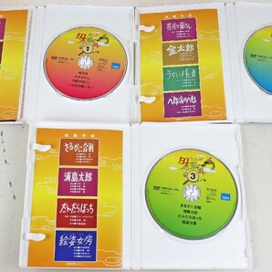 S◎中古品◎DVDソフト『まんが日本昔ばなし DVD-BOX 3点セット』 第1集/第2集/第3集 TDV21131D～21133D 愛企画センター 第2集&第3集未開封の画像4