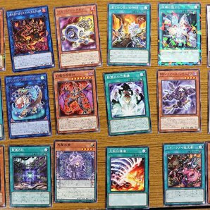 S◇中古品◇遊戯王 OCG ノーマル・レア まとめてセット 重さ約12kg KONAMI/コナミ ※種類・シリーズ等詳細未確認の画像5