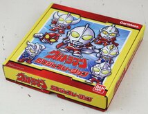 S★中古品★カードダス 『ウルトラマン SDジェネレーション』 BANDAI/バンダイ カード全48種 55周年記念 カード未開封(反りあり)_画像1