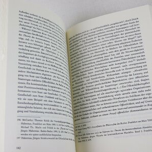 P◇中古品◇洋書/ドイツ語 Kulturphilosophie und Offentlichkeit 著/Christian Zimmermann Koenigshausen & Neumann 282頁 ペーパーバックの画像4