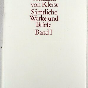 S◆中古品◆洋書 『Samtliche Werke und Briefe band I-II』 3446175784 著:Heinrich von Kleist ドイツ語 Hanser ※ハードカバー・函付きの画像3