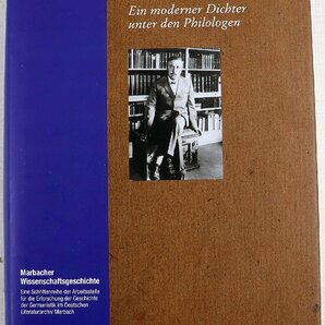 S◆中古品◆洋書 Hofmannsthal Ein moderner Dichter unter den Philologen 9783892444848 著者:Johann Christoph Konig WALLSTEINの画像1