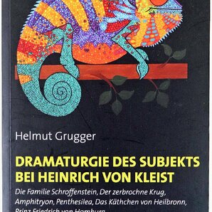 P◇中古品◇洋書/ドイツ語 Dramaturgie des Subjekts bei Heinrich von Kleist/Helmut Grugger/Konigshausen & Neumann 232ページの画像1