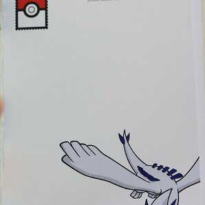 P◇中古品◇ポケットモンスター ポストカードブック Pokemon Center ONLINE POSTCARD BOOK Nintendo/任天堂 本体のみ 付属品なしの画像5