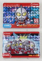 S★中古品★カードダス 『ウルトラマン SDジェネレーション』 BANDAI/バンダイ カード全48種 55周年記念 カード未開封(反りあり)_画像3