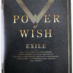S♪中古品♪CD-BOX EXILE 『POWER OF WISH (4枚組)』 avex RZCD-77607/B～D CD+3DVD (MUSIC VIDEO/LIVE収録) リリース：2022年12月7日の画像9