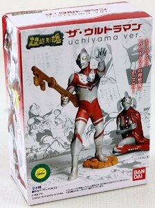 S! б/у товар! фигурка супер структура форма душа The * Ultraman uchiyama ver. [me Roth ( доспехи Ver.)] BANDAI/ Bandai душа ueb магазин */ винил нераспечатанный 