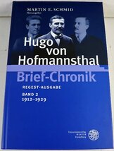 S◆中古品◆洋書 フーゴ・フォン・ホフマンスタールの手紙年代記 9783825309237 ドイツ語 Universitaetsverlag Winter ※函付き_画像5