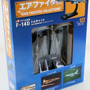 S♪未使用品♪ダイキャストモデル 『1/100 アメルカ海軍 F-14D トムキャット 第101戦闘飛行隊 “グリムリーパーズ”』 hachette ※未開封の画像1