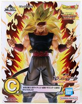 M♪未使用品♪フィギュア 一番くじ DRAGONBALL 『C賞 黒衣の戦士(超サイヤ人3・暗黒ドラゴンボール強化) MASTERLISE』 BANDAI ※未開封_画像1