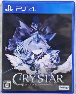 P◎中古品◎ゲームソフト『CRYSTAR -クライスタ-』 プレイステーション4 PS4 PLJM-16055 FuRyu/フリュー 泣いて戦うアクションRPG