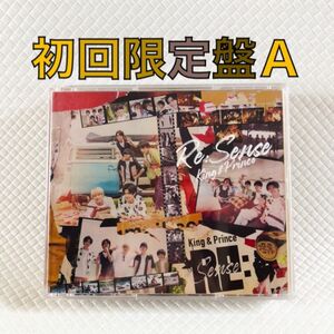 初回限定盤A〈CD+DVD〉　アルバム　King & Prince『Re:Sense』　　　　s1835c