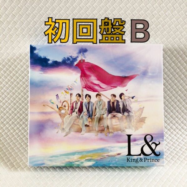 初回盤B〈CD+DVD〉　King & Prince『L&』　アルバム　　　　s1835f