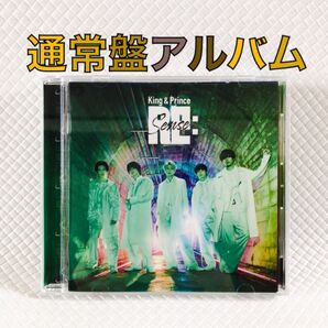 通常盤〈17曲収録〉 King & Prince『Re:Sense』 w907h