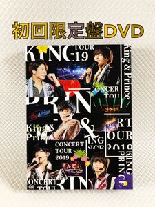 初回限定盤DVD〈2枚組〉　King & Prince『コンサートツアー2019』　　　s1840a