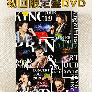 初回限定盤DVD〈2枚組〉　King & Prince『コンサートツアー2019』　　　s1840a