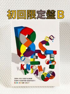 初回限定盤B〈2CD+DVD〉 関ジャニ∞『8EST』　　　　df635