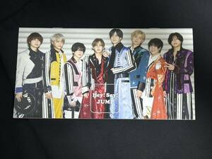  beautiful goods!Hey! Say! JUMP fan club bulletin NO.64