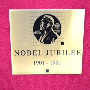 KM557●未使用保管品●NOBEL JUBILEE ノーベル ジュビリー カトラリー 5種類 計20点セット ナイフ・フォーク・スプーンの画像9