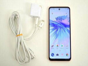 KM559●中古品●Y!mobile ワイモバイル Libero 5G II　A103ZT　スマートフォン/スマホ　ピンク　判定◯