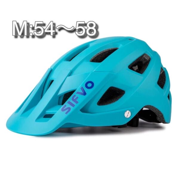 自転車ヘルメット 大人用 マウンテンバイク M 54~58cm サイズ調節可能