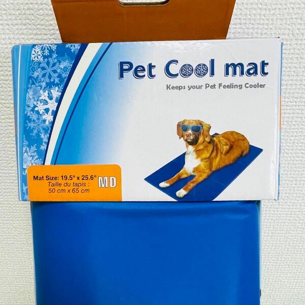 ペット クールマット 犬 猫 Pet Cool Mat MD: 50X65cm