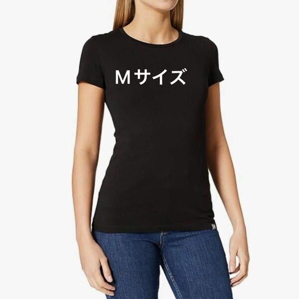 クルーネック 半袖 コットン Tシャツ レディース M ブラック 黒 シンプル