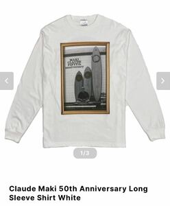 新品未使用＜XL＞　Claude Maki 50th Anniversary Long Sleeve Shirt 真木蔵人　ロンT さんタク