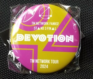 tmn ネットワーク TM NETWORK 40th FANKS intelligence Days 〜YONMARU〜 DEVOTION 会場限定 2024 未使用 小室哲哉 レア ガチャ バッジ