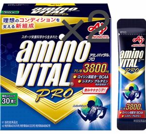 【E】【2箱セット】アミノバイタル プロ グレープフルーツ味 顆粒 アミノ酸 3800mg 30個(×２）