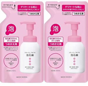 【6】コラージュフルフル 泡石鹸 ピンク つめかえ用 210mL (医薬部外品)×２