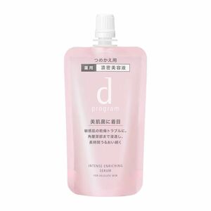 【3】dプログラム 薬用 濃密美容液（レフィル） 45ml（医薬部外品）