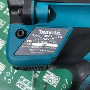 中古品 電動工具 ★makita(マキタ) コンクリート用ガスピン打ち機 GN420C IT2VXVQ8IY9Wの画像8