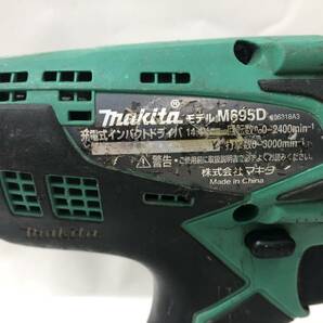中古品 電動う工具 makita マキタ 14.4充電式インパクトドライバー M695DS 本体のみ 電動ドライバー 電ドラ ITRE6I5R7TMPの画像7