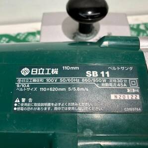 中古品 電動工具 HiKOKI ハイコーキ 110mmベルトサンダー SB11 本体のみ、木工 木材加工 研磨 ITF8GLC8WXXEの画像4