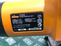 中古品 電動工具 TRITON トライトン ダボジョインター 570W TDJ600 木工 木材加工.内装. ダボ穴加工 接ぎ木 ITXV28Y4EYH0_画像4