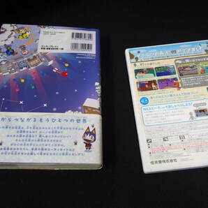 ■中古 WII  街へいこうよ どうぶつの森 攻略本セット の画像4